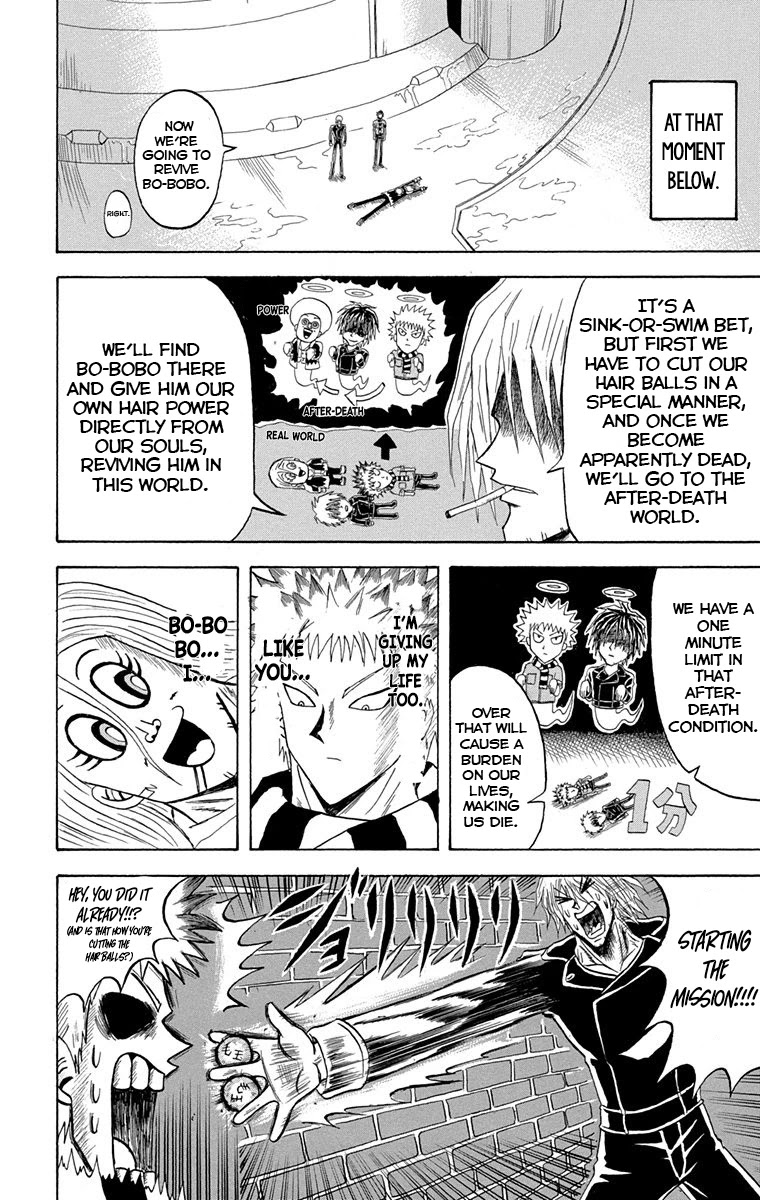 Bobobo-bo Bo-bobo Chapter 226 page 7 - Chapter 226: Ougi 226: Flash!! We’re Phoenixes!!