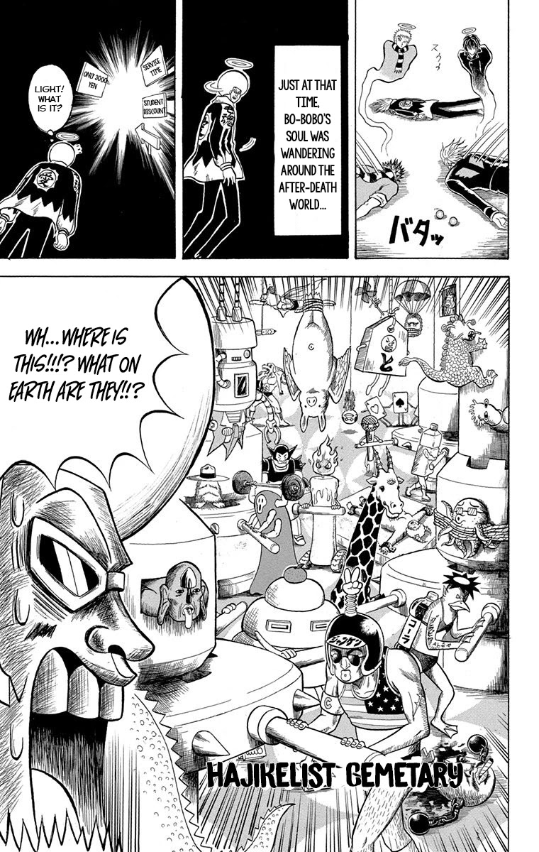 Bobobo-bo Bo-bobo Chapter 226 page 8 - Chapter 226: Ougi 226: Flash!! We’re Phoenixes!!