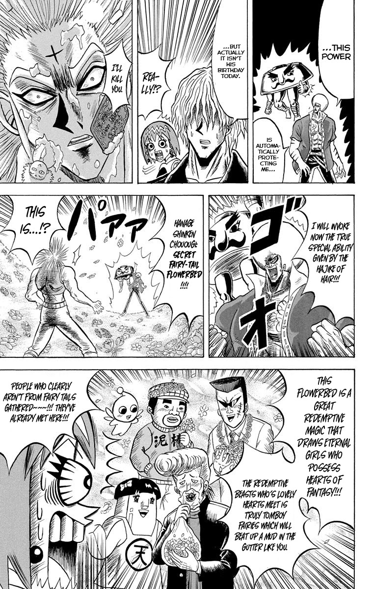 Bobobo-bo Bo-bobo Chapter 227 page 10 - Chapter 227: Ougi 227: Extra dandy