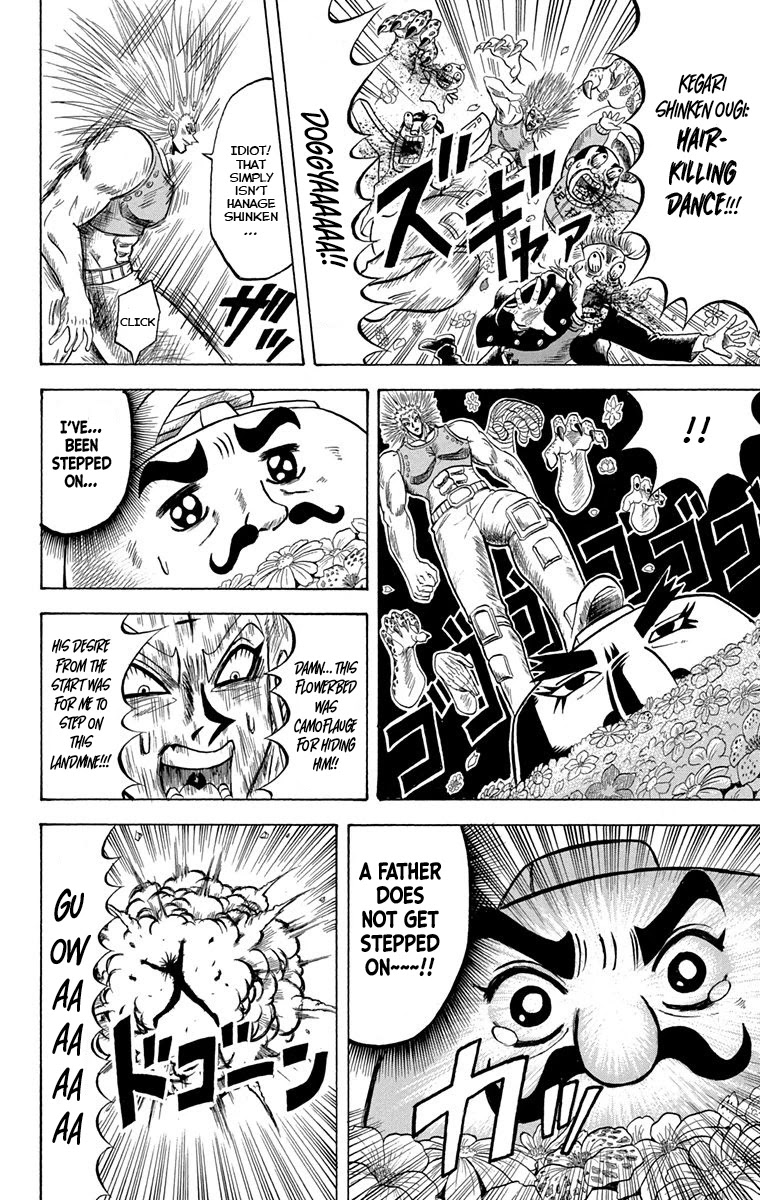 Bobobo-bo Bo-bobo Chapter 227 page 11 - Chapter 227: Ougi 227: Extra dandy