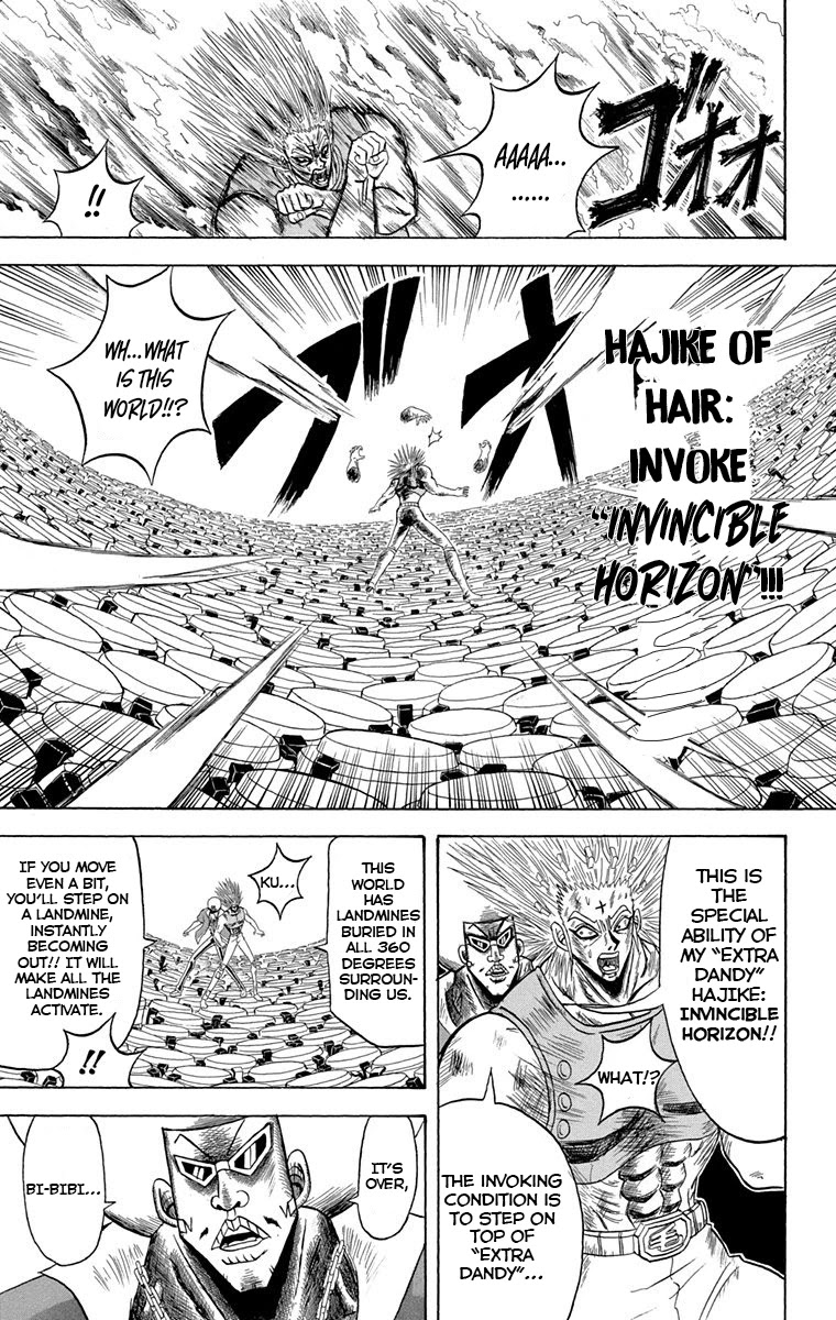 Bobobo-bo Bo-bobo Chapter 227 page 12 - Chapter 227: Ougi 227: Extra dandy
