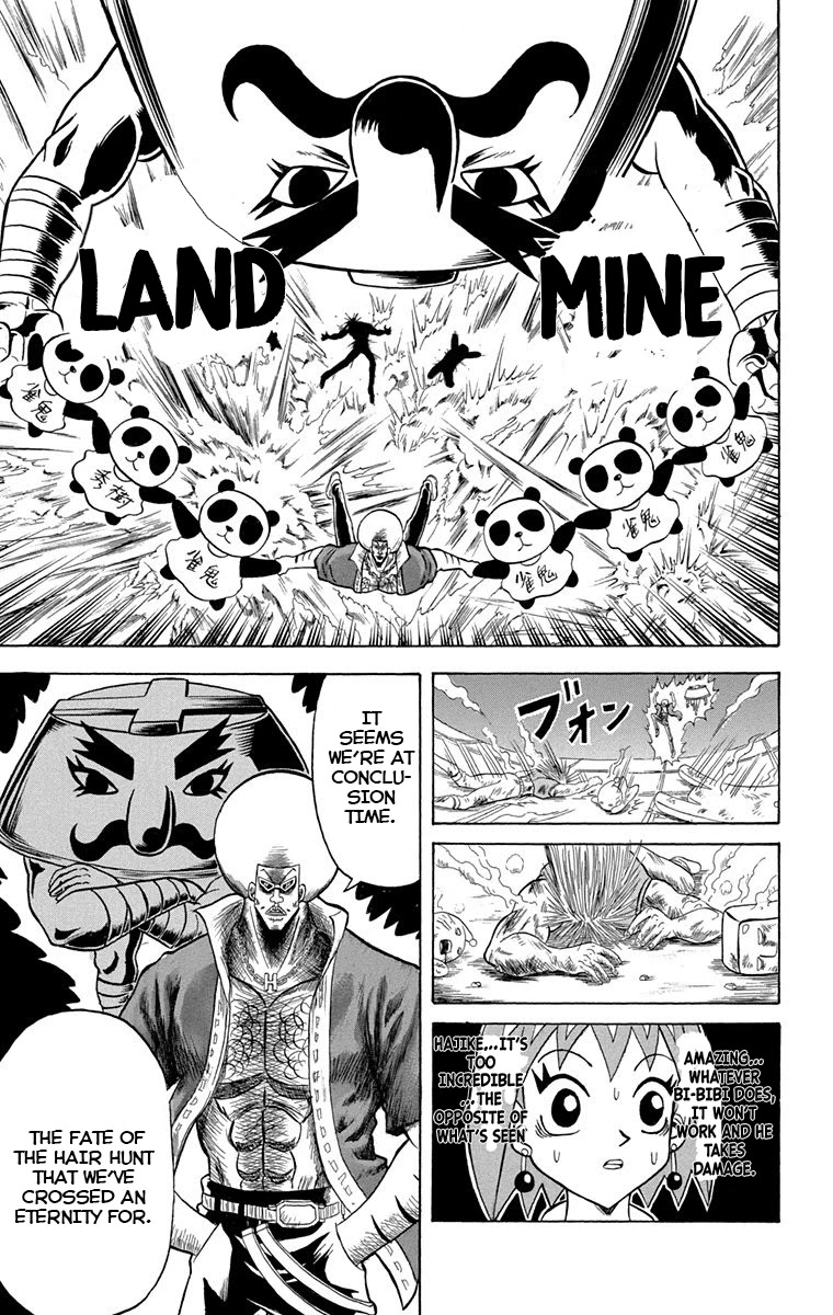 Bobobo-bo Bo-bobo Chapter 227 page 16 - Chapter 227: Ougi 227: Extra dandy