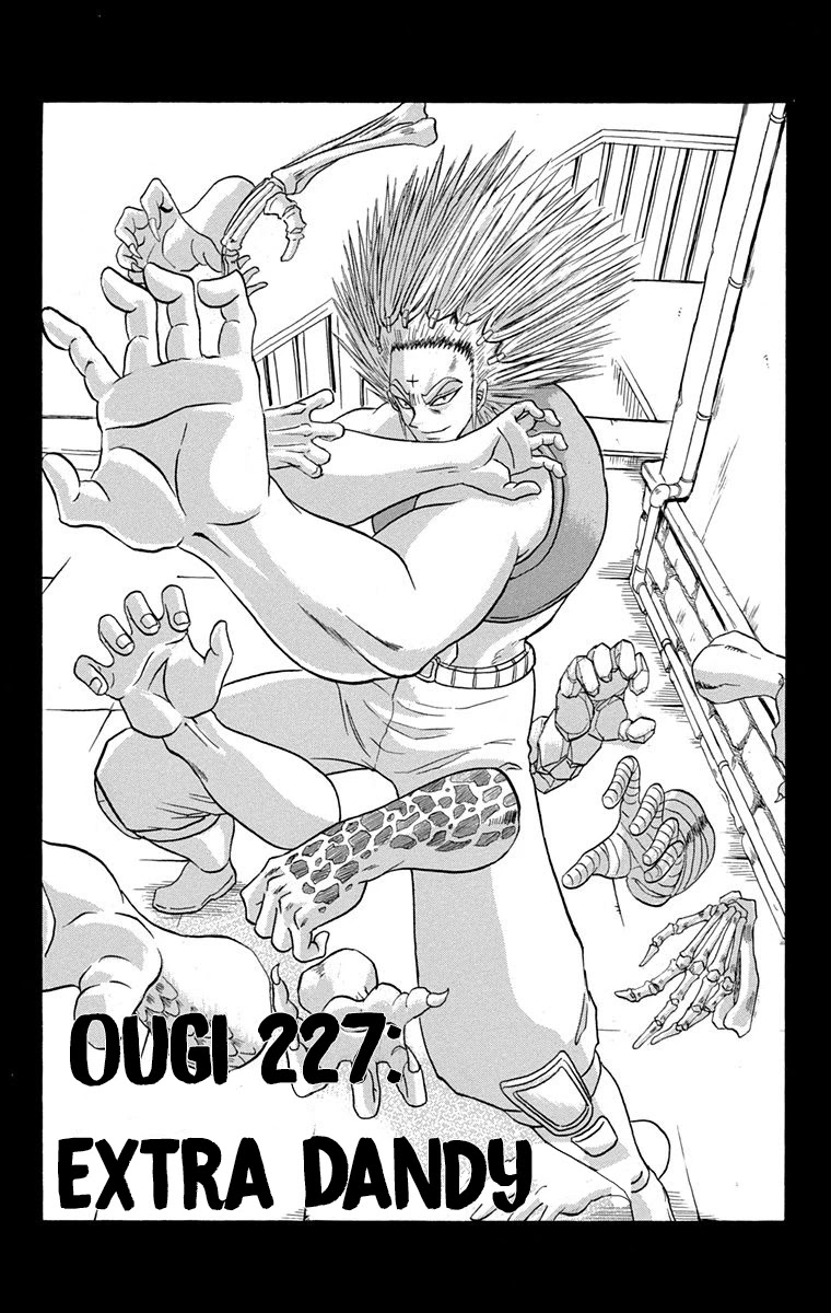 Bobobo-bo Bo-bobo Chapter 227 page 2 - Chapter 227: Ougi 227: Extra dandy
