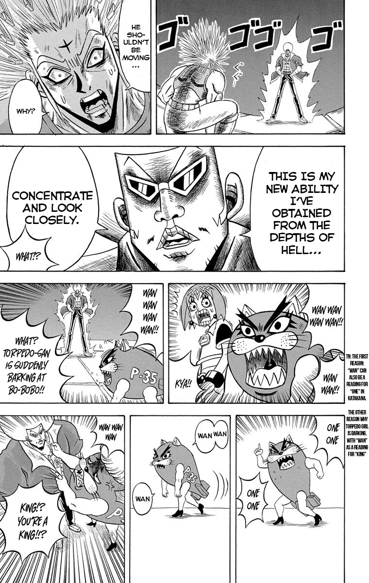 Bobobo-bo Bo-bobo Chapter 227 page 4 - Chapter 227: Ougi 227: Extra dandy