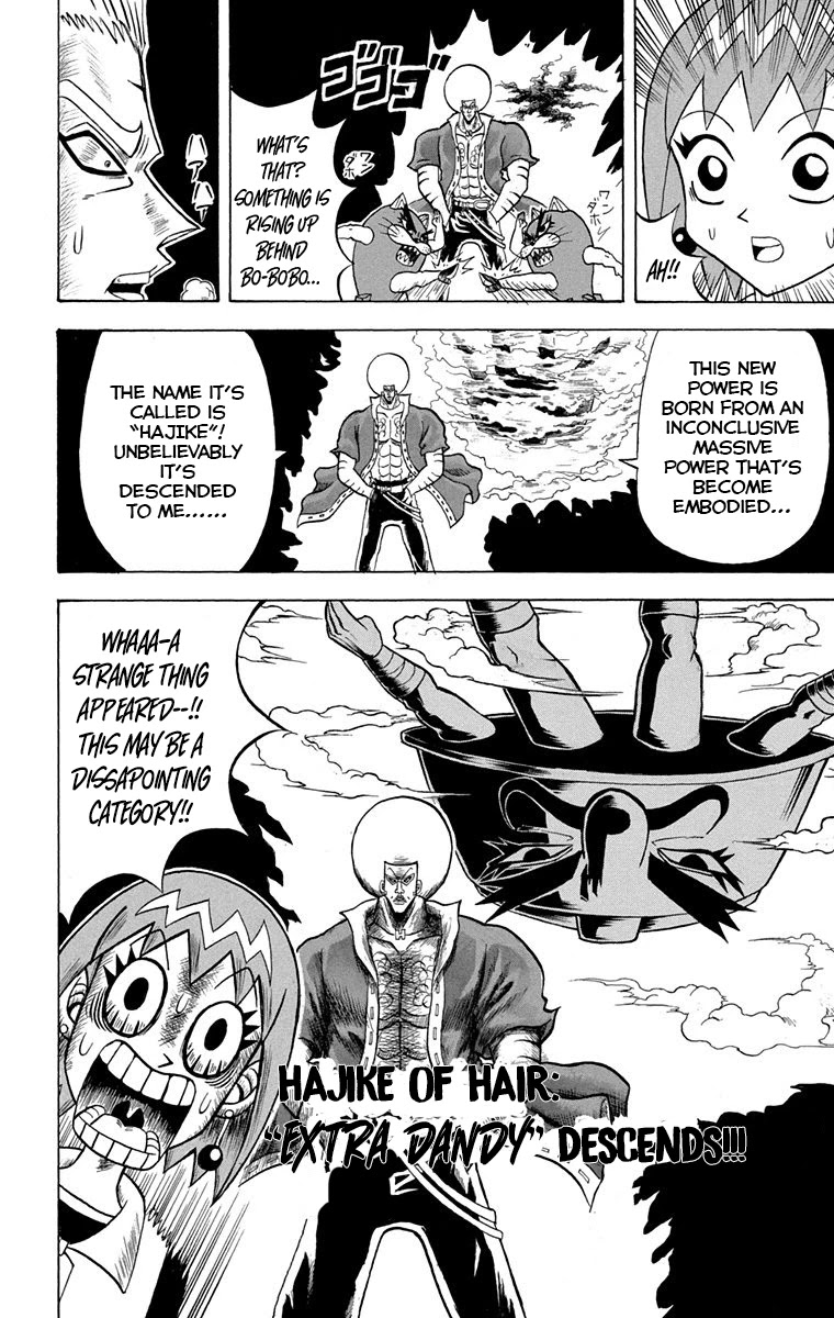 Bobobo-bo Bo-bobo Chapter 227 page 5 - Chapter 227: Ougi 227: Extra dandy