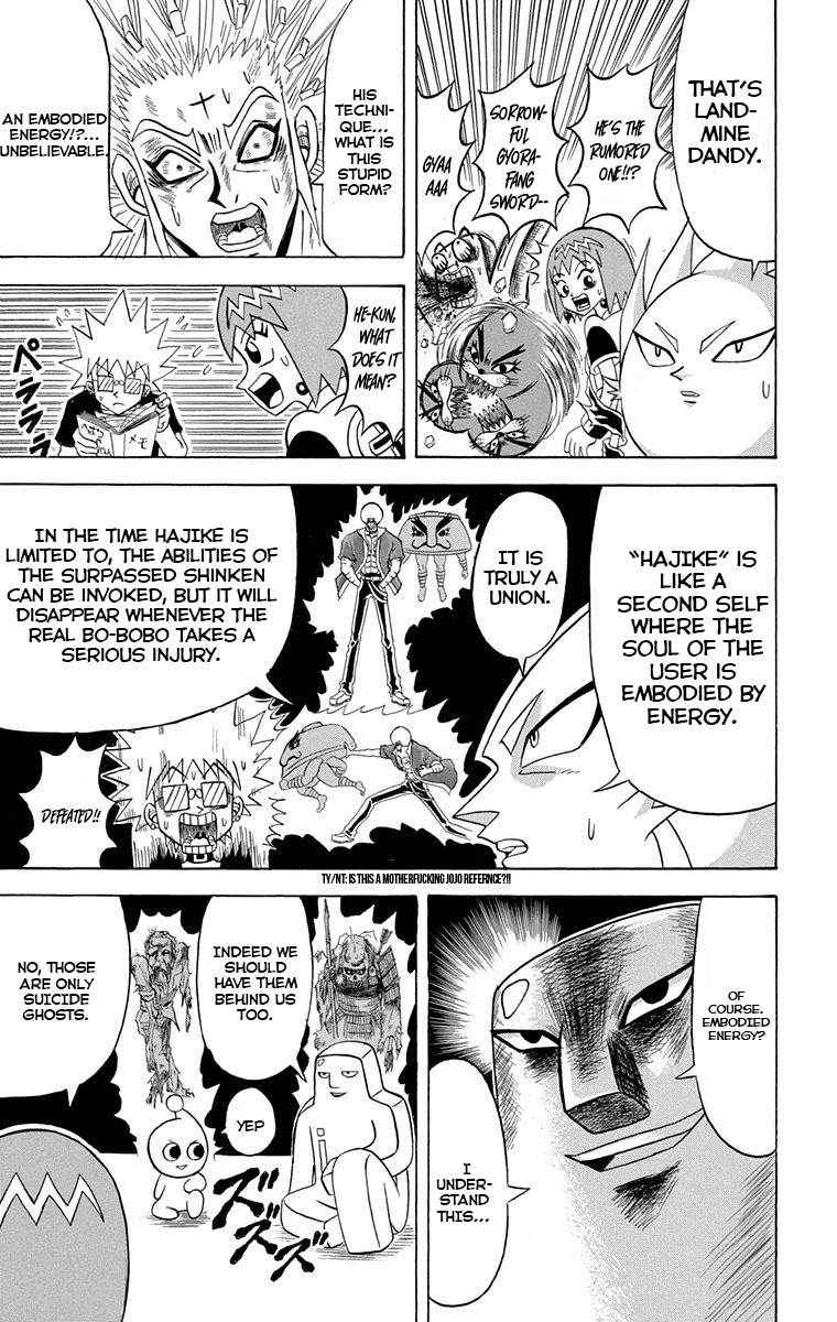Bobobo-bo Bo-bobo Chapter 227 page 6 - Chapter 227: Ougi 227: Extra dandy