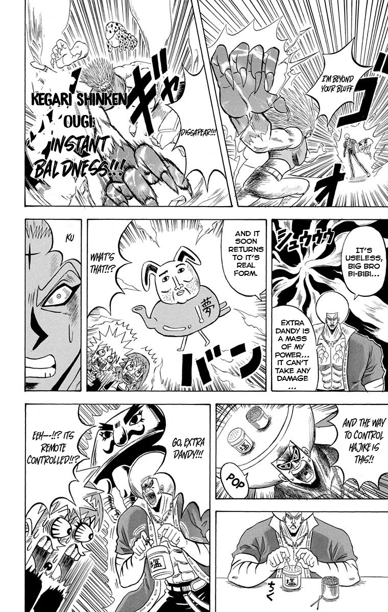 Bobobo-bo Bo-bobo Chapter 227 page 7 - Chapter 227: Ougi 227: Extra dandy