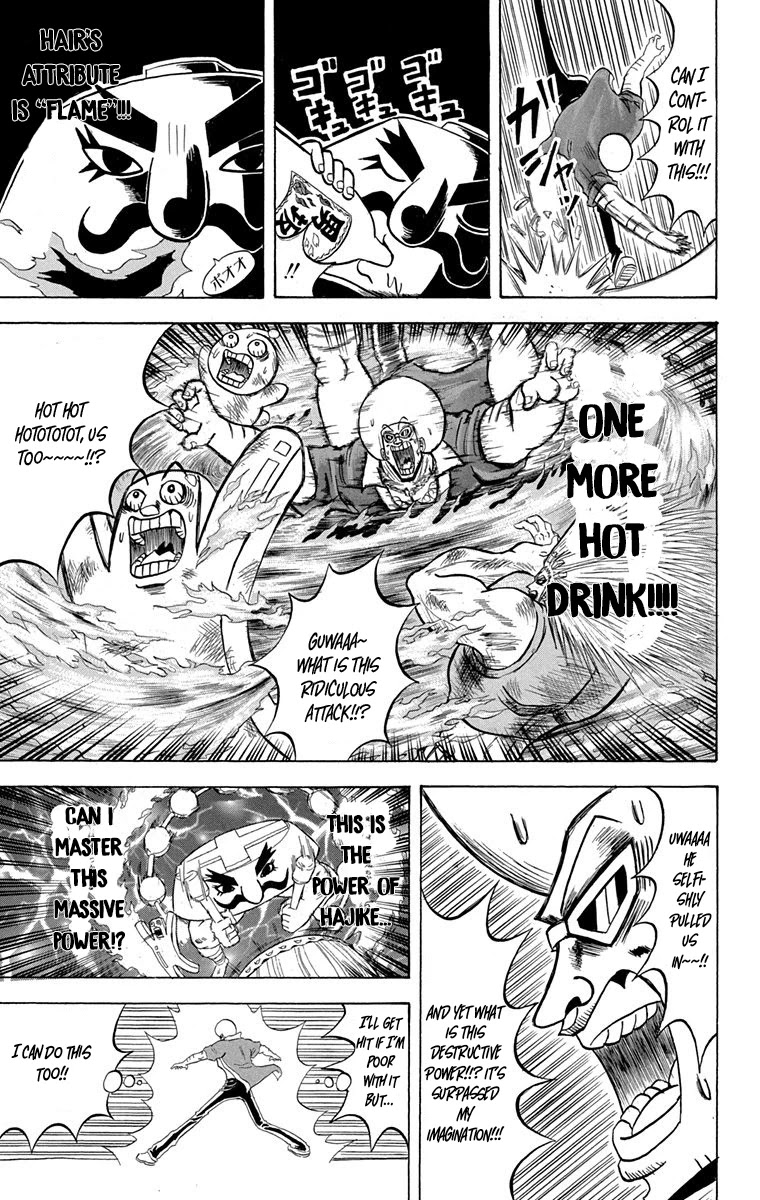 Bobobo-bo Bo-bobo Chapter 227 page 8 - Chapter 227: Ougi 227: Extra dandy