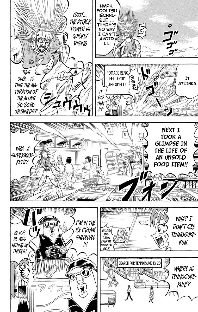 Bobobo-bo Bo-bobo Chapter 228 page 11 - Chapter 228: Ougi 228: Its Because Everyone’s Here…