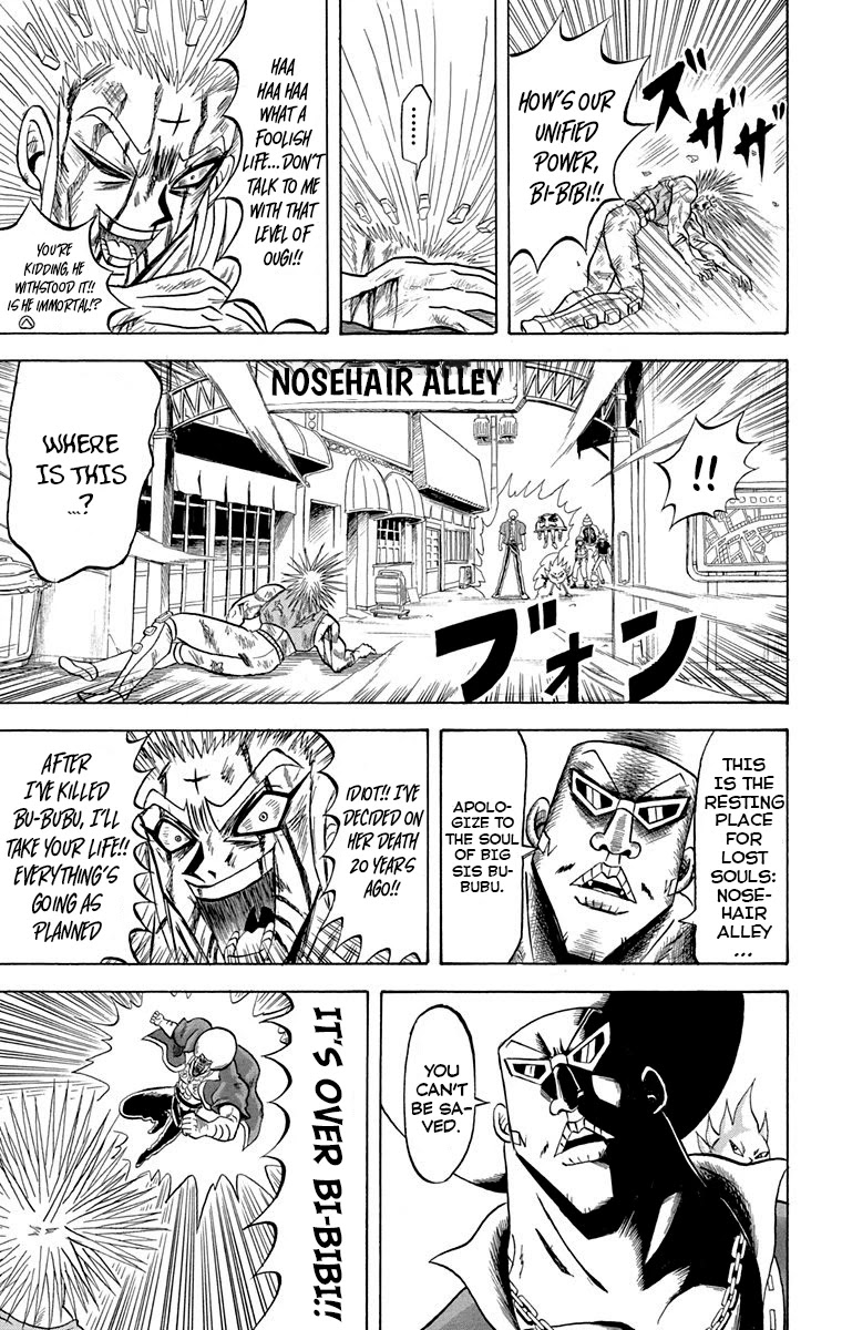 Bobobo-bo Bo-bobo Chapter 228 page 14 - Chapter 228: Ougi 228: Its Because Everyone’s Here…