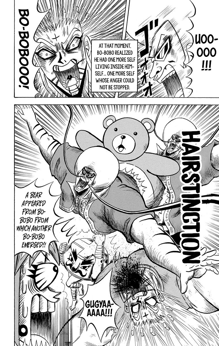 Bobobo-bo Bo-bobo Chapter 228 page 15 - Chapter 228: Ougi 228: Its Because Everyone’s Here…