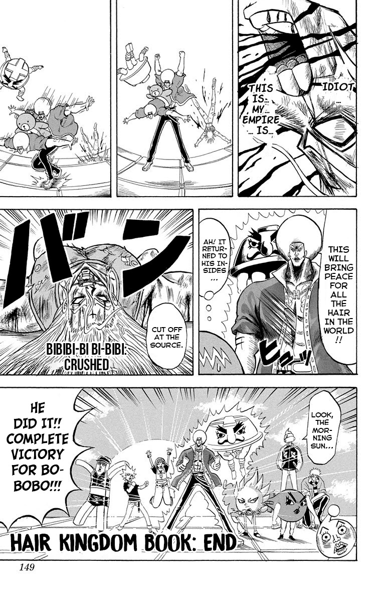 Bobobo-bo Bo-bobo Chapter 228 page 16 - Chapter 228: Ougi 228: Its Because Everyone’s Here…