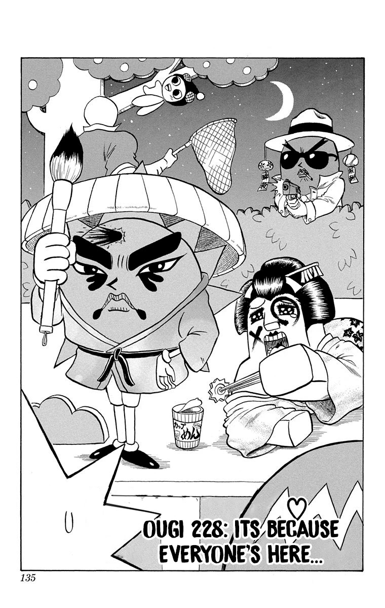 Bobobo-bo Bo-bobo Chapter 228 page 2 - Chapter 228: Ougi 228: Its Because Everyone’s Here…