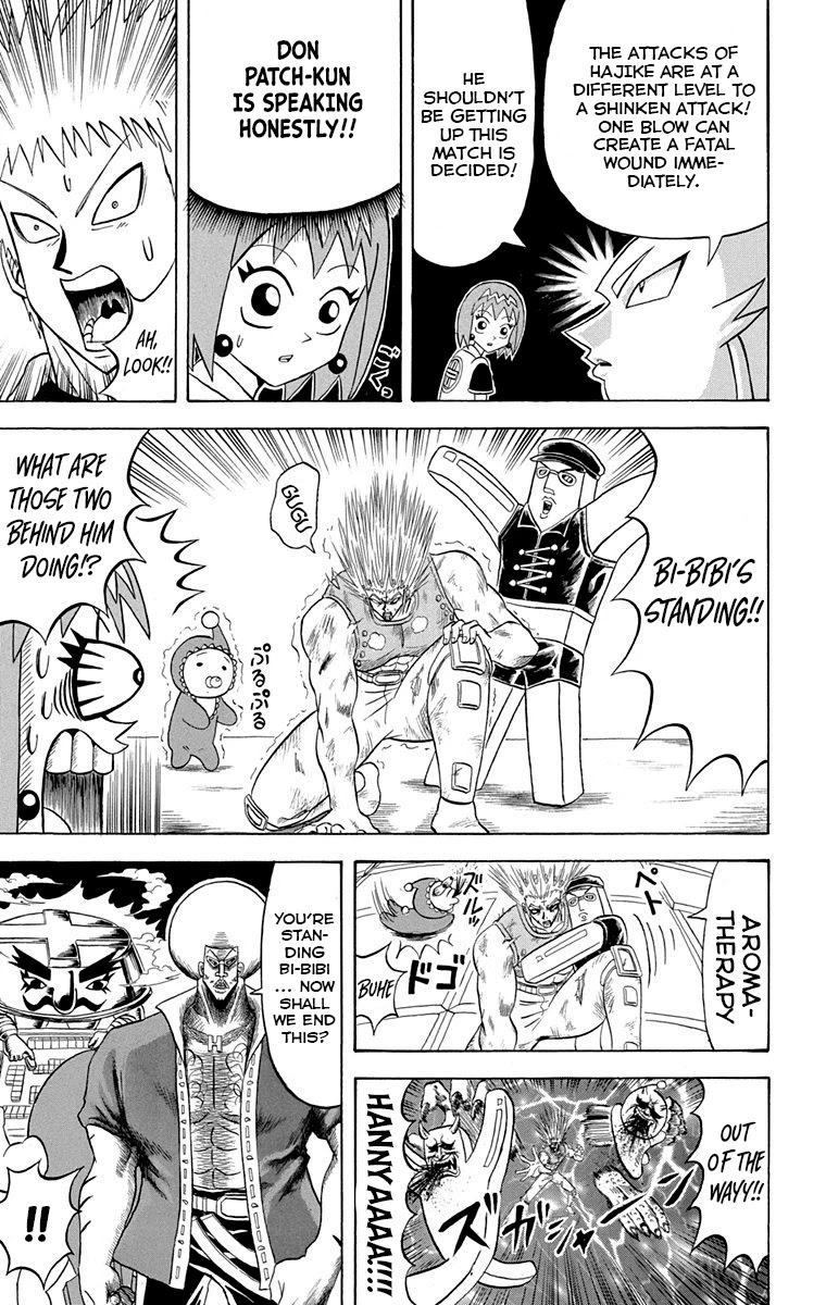 Bobobo-bo Bo-bobo Chapter 228 page 4 - Chapter 228: Ougi 228: Its Because Everyone’s Here…