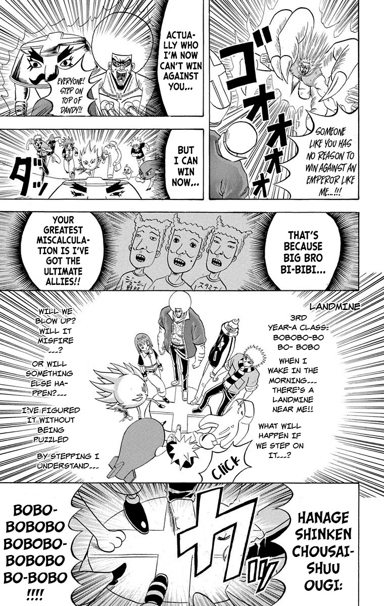 Bobobo-bo Bo-bobo Chapter 228 page 6 - Chapter 228: Ougi 228: Its Because Everyone’s Here…
