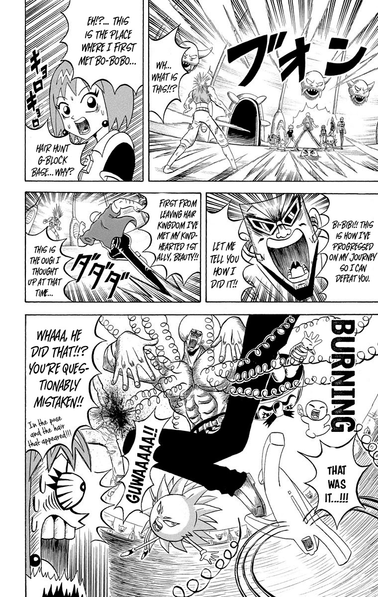 Bobobo-bo Bo-bobo Chapter 228 page 7 - Chapter 228: Ougi 228: Its Because Everyone’s Here…