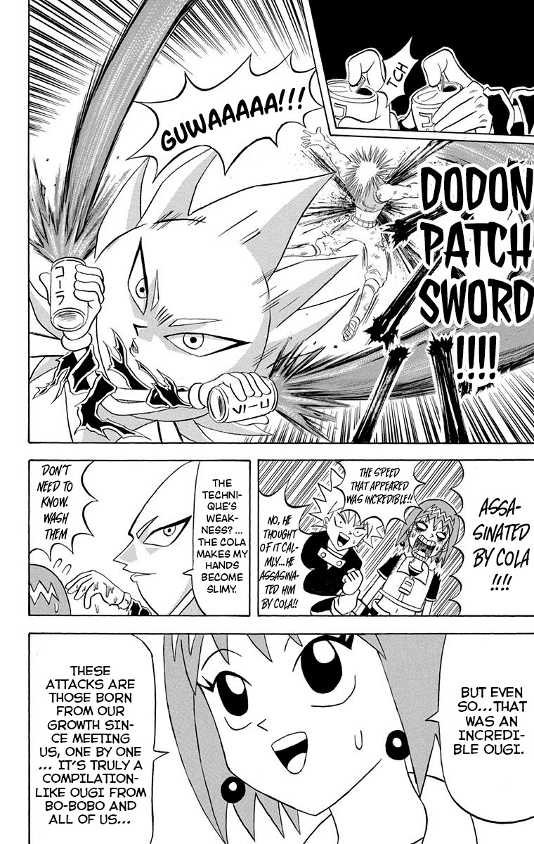 Bobobo-bo Bo-bobo Chapter 228 page 9 - Chapter 228: Ougi 228: Its Because Everyone’s Here…