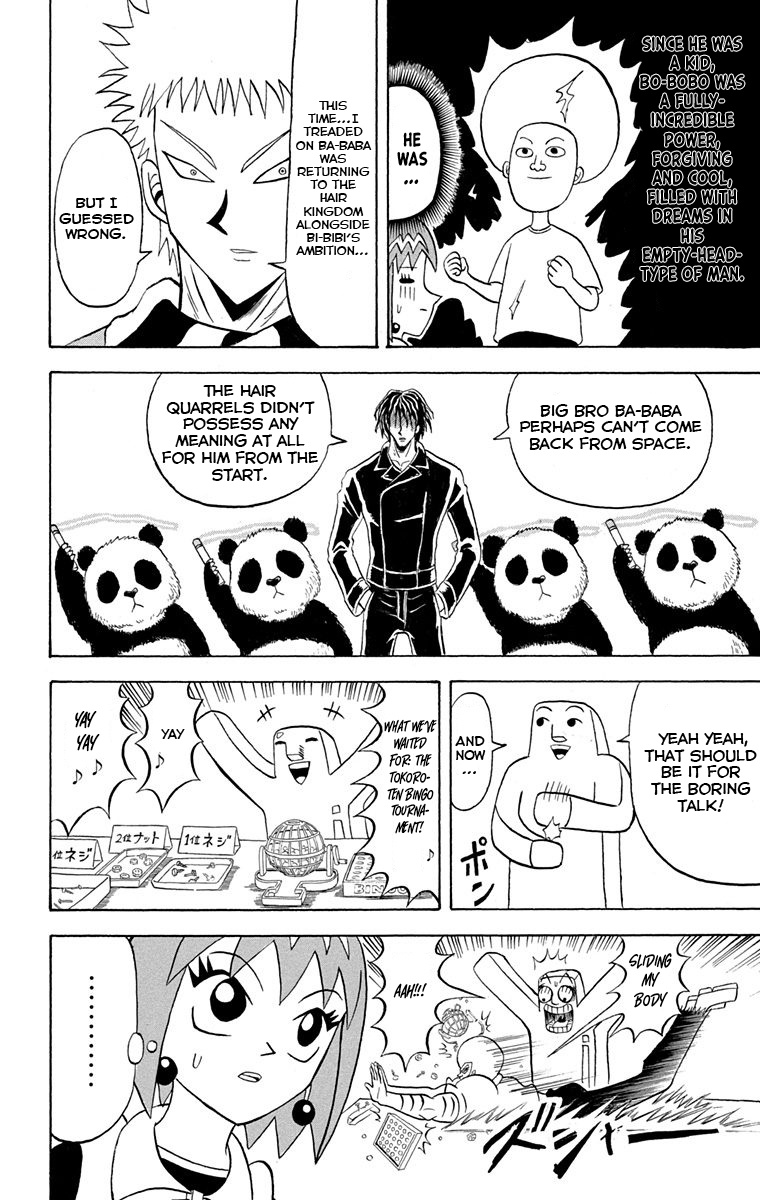 Bobobo-bo Bo-bobo Chapter 229 page 13 - Chapter 229: Ougi 229: The Last Supper