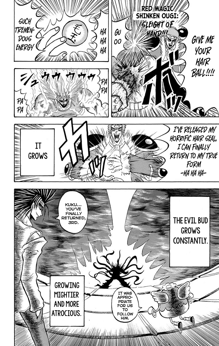 Bobobo-bo Bo-bobo Chapter 229 page 15 - Chapter 229: Ougi 229: The Last Supper