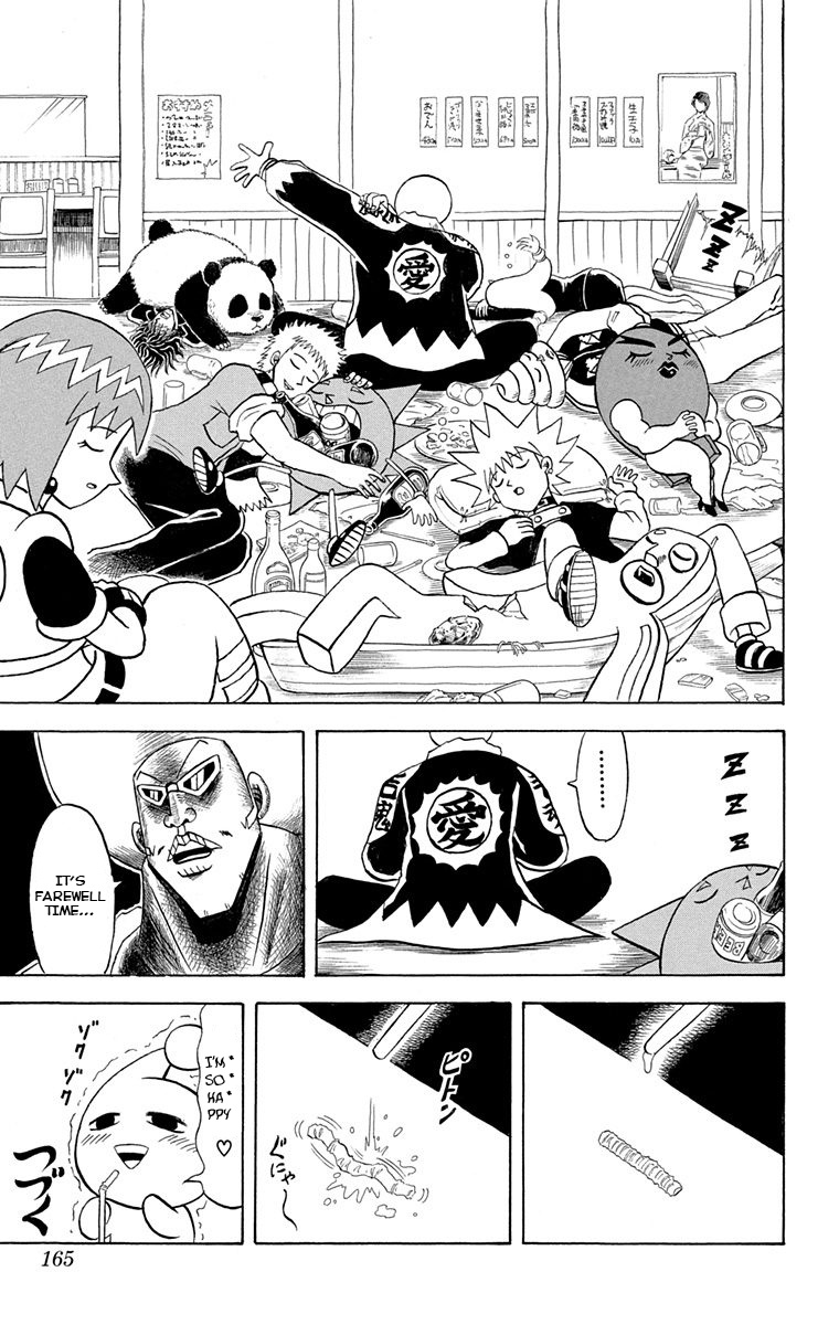 Bobobo-bo Bo-bobo Chapter 229 page 16 - Chapter 229: Ougi 229: The Last Supper