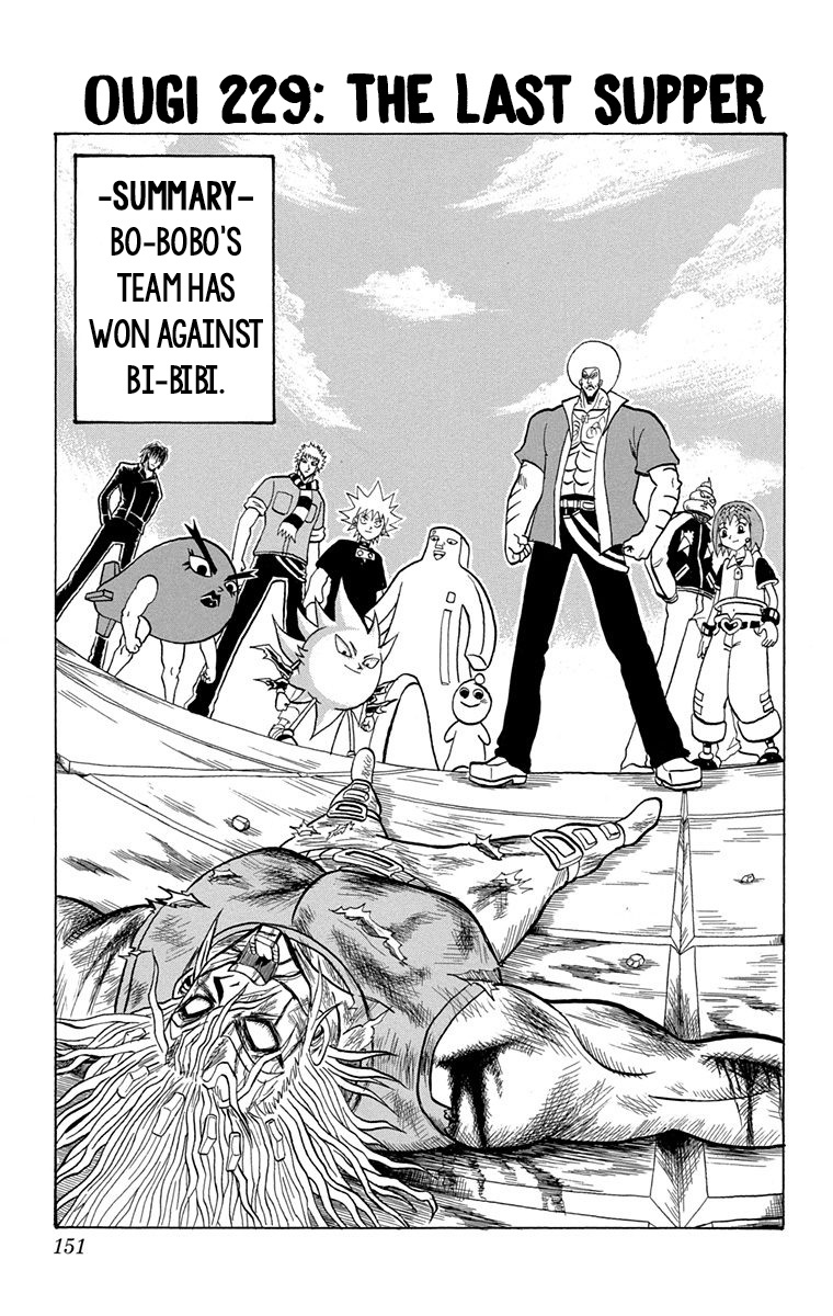 Bobobo-bo Bo-bobo Chapter 229 page 2 - Chapter 229: Ougi 229: The Last Supper