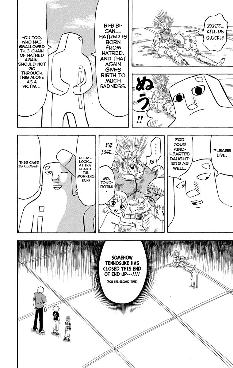 Bobobo-bo Bo-bobo Chapter 229 page 5 - Chapter 229: Ougi 229: The Last Supper