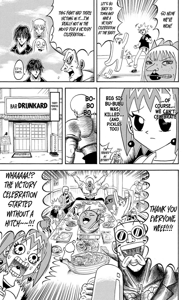 Bobobo-bo Bo-bobo Chapter 229 page 6 - Chapter 229: Ougi 229: The Last Supper