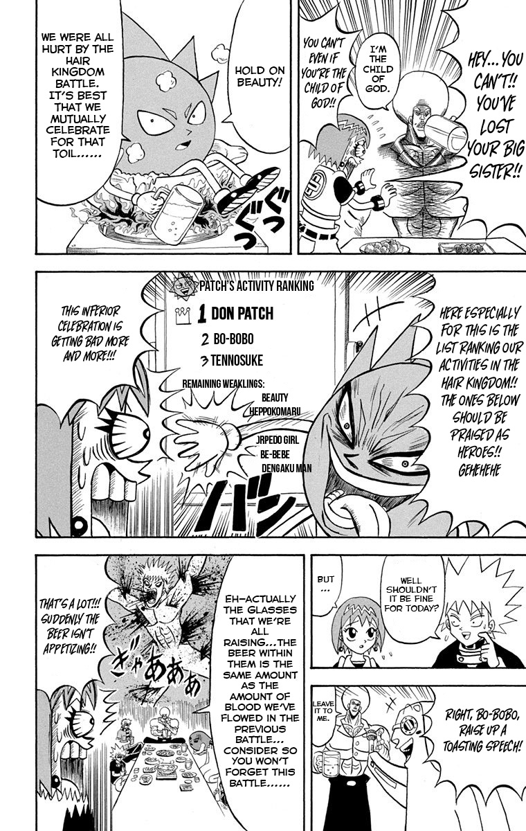Bobobo-bo Bo-bobo Chapter 229 page 7 - Chapter 229: Ougi 229: The Last Supper