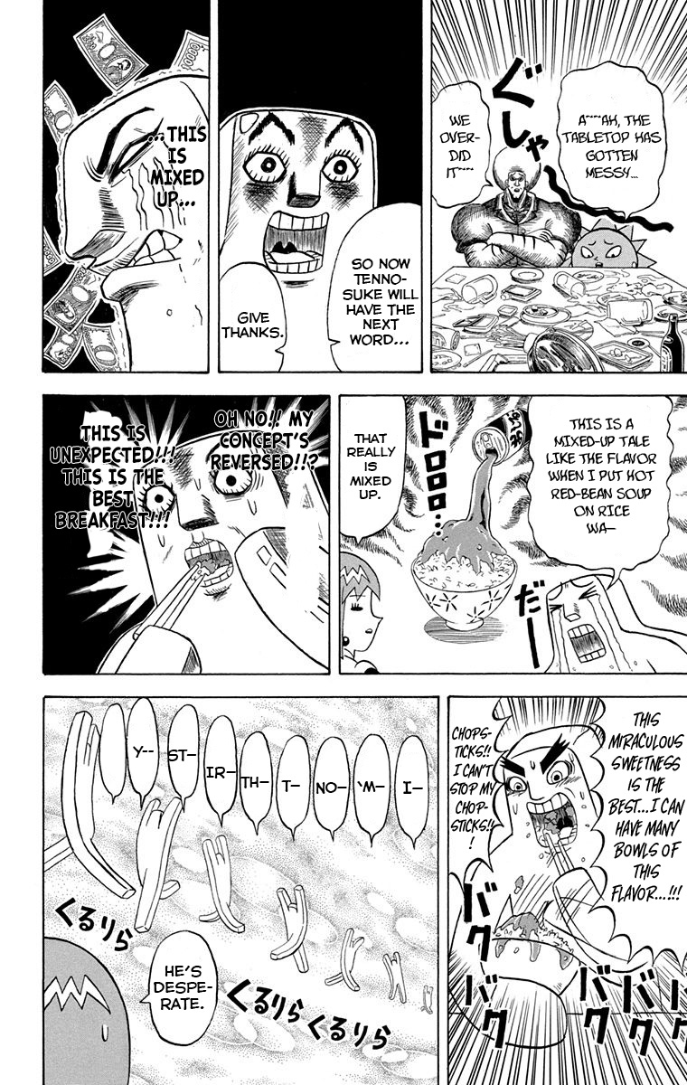 Bobobo-bo Bo-bobo Chapter 229 page 9 - Chapter 229: Ougi 229: The Last Supper