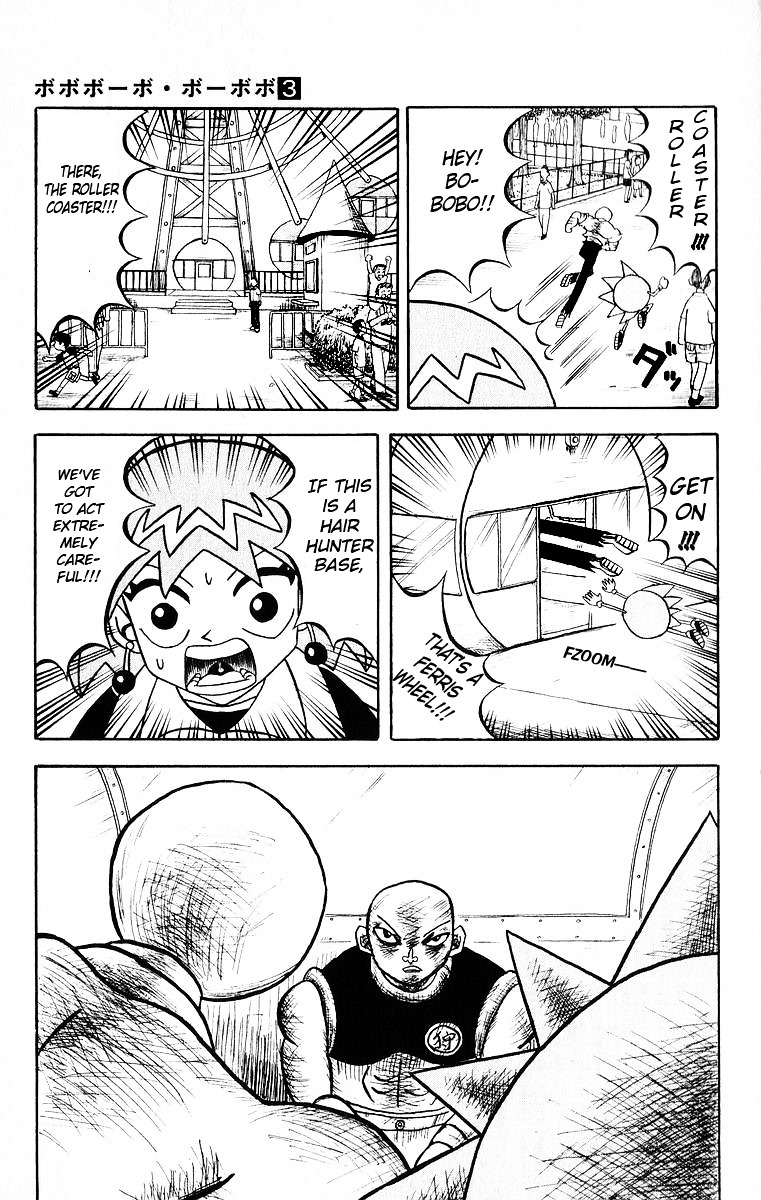 Bobobo-bo Bo-bobo Chapter 23 page 11 - Chapter 23 : A Present From Tokoroten