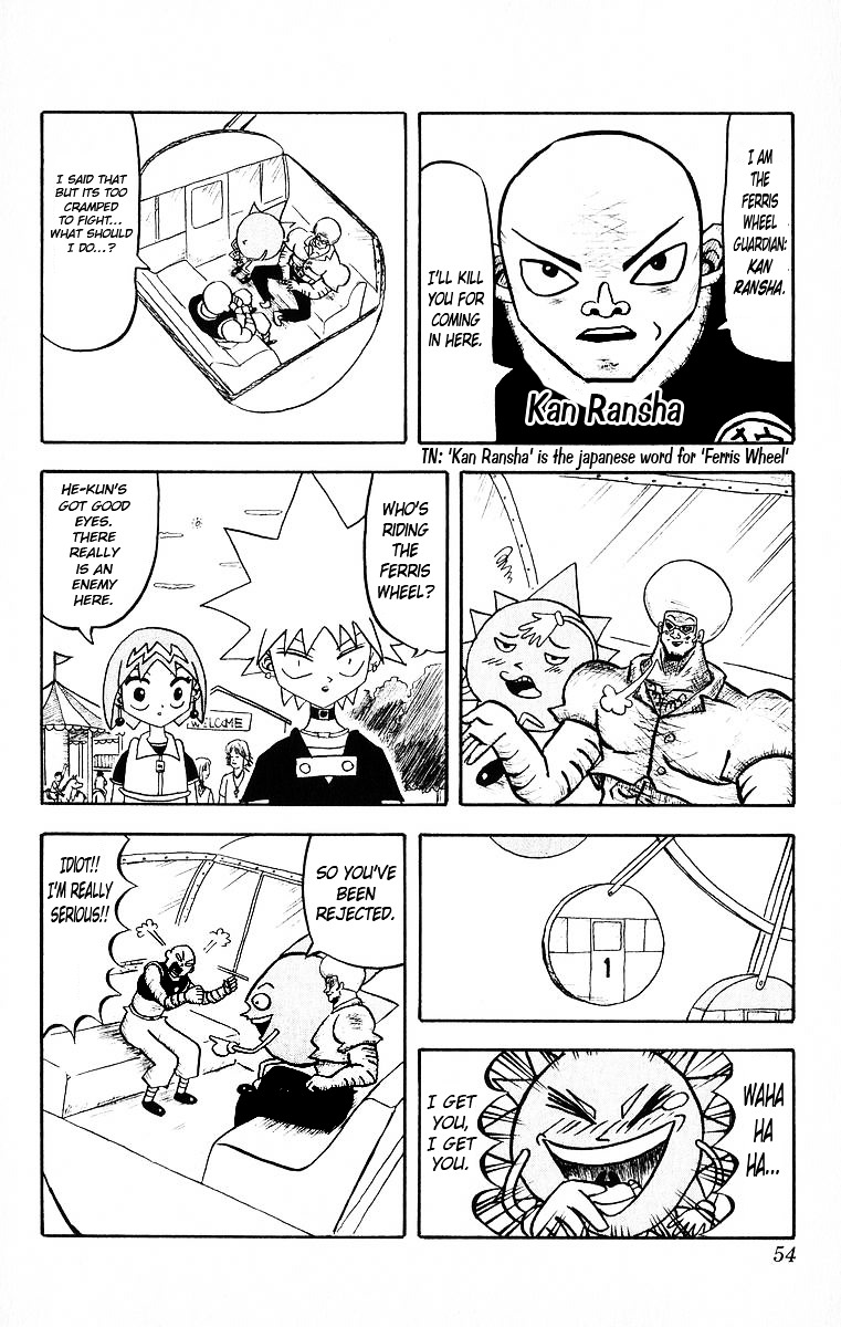 Bobobo-bo Bo-bobo Chapter 23 page 12 - Chapter 23 : A Present From Tokoroten