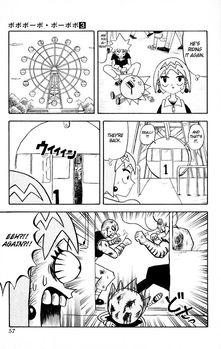 Bobobo-bo Bo-bobo Chapter 23 page 15 - Chapter 23 : A Present From Tokoroten
