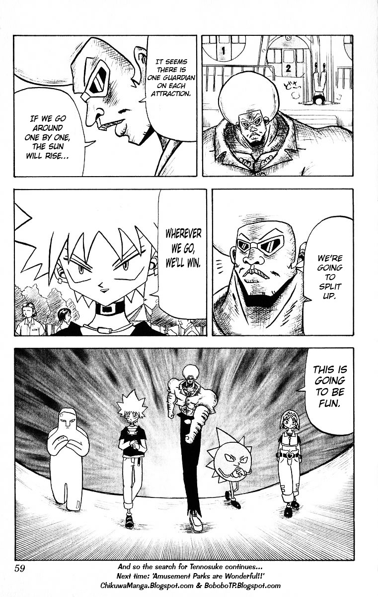 Bobobo-bo Bo-bobo Chapter 23 page 17 - Chapter 23 : A Present From Tokoroten