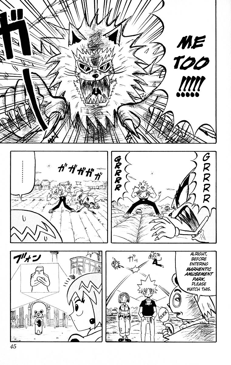 Bobobo-bo Bo-bobo Chapter 23 page 3 - Chapter 23 : A Present From Tokoroten