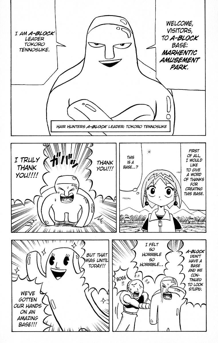 Bobobo-bo Bo-bobo Chapter 23 page 4 - Chapter 23 : A Present From Tokoroten