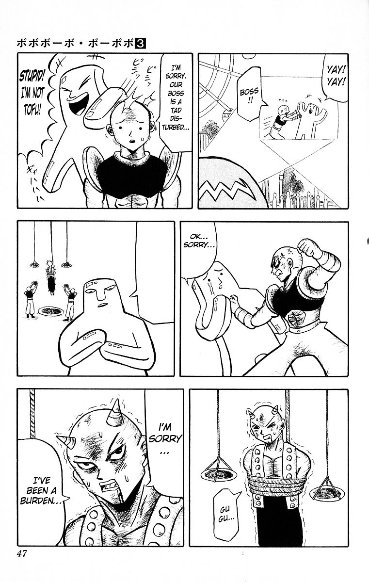 Bobobo-bo Bo-bobo Chapter 23 page 5 - Chapter 23 : A Present From Tokoroten