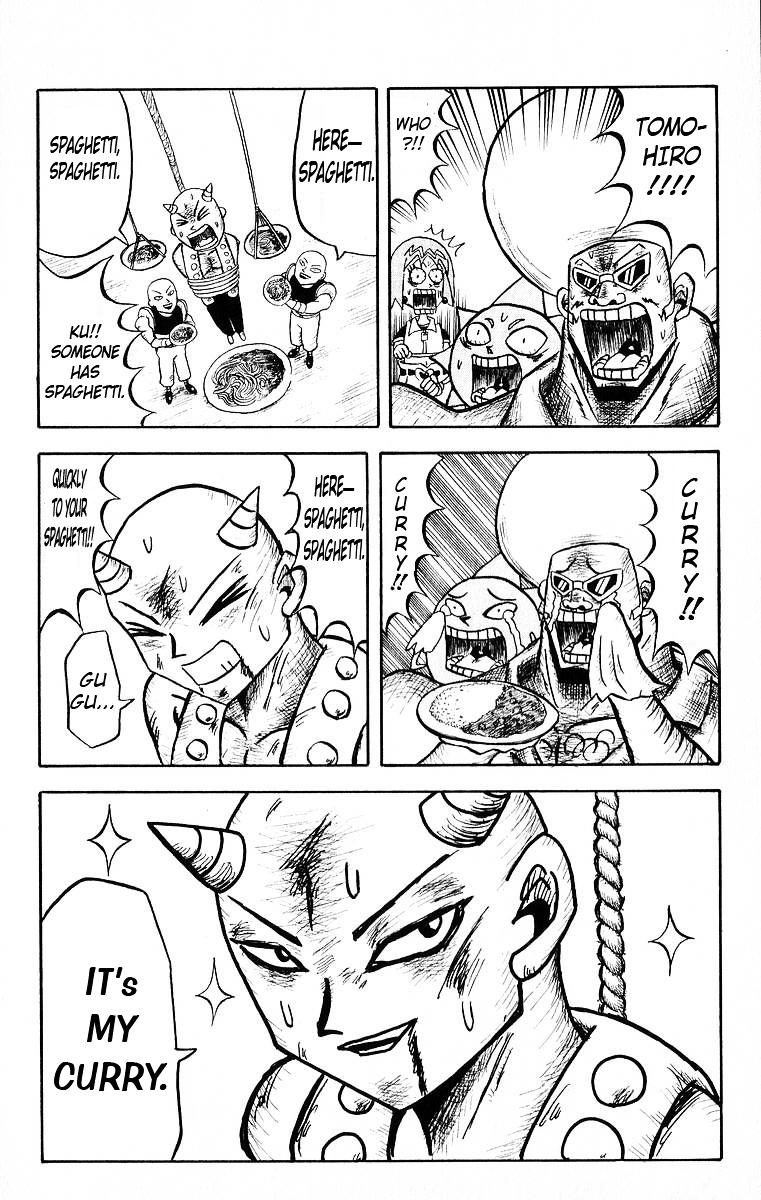Bobobo-bo Bo-bobo Chapter 23 page 6 - Chapter 23 : A Present From Tokoroten