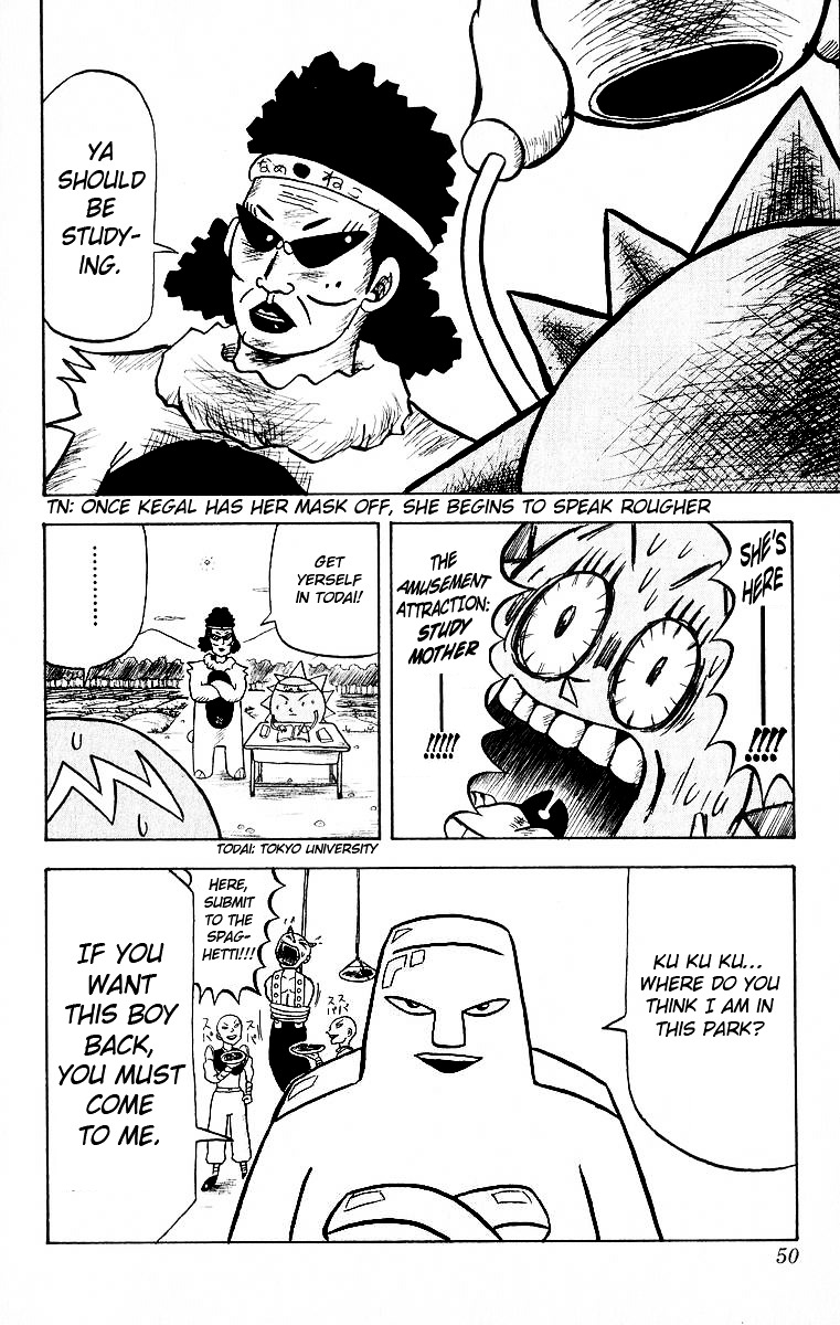 Bobobo-bo Bo-bobo Chapter 23 page 8 - Chapter 23 : A Present From Tokoroten