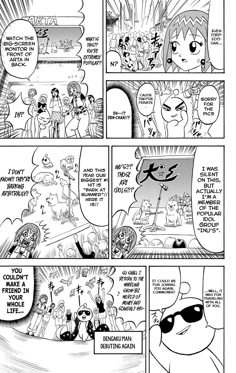 Bobobo-bo Bo-bobo Chapter 230 page 10 - Chapter 230: Ougi 230: Hajike Legend: Forever…!? [END]