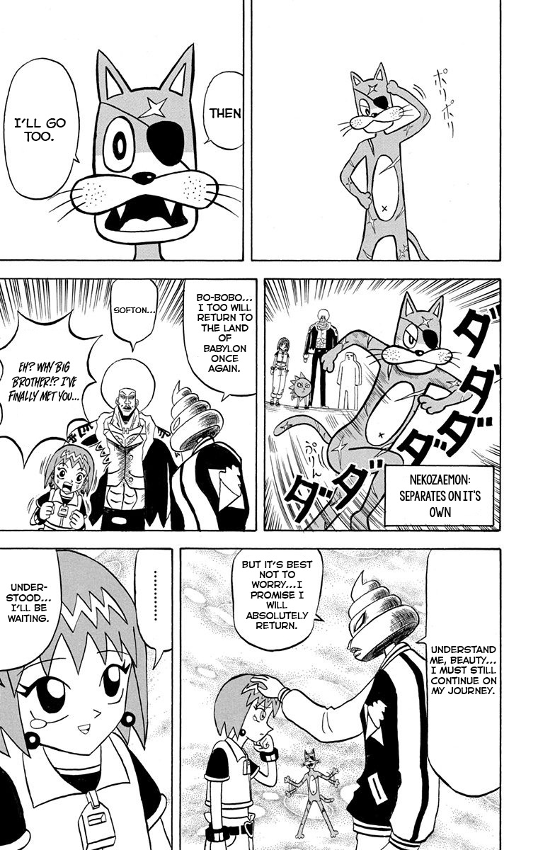 Bobobo-bo Bo-bobo Chapter 230 page 12 - Chapter 230: Ougi 230: Hajike Legend: Forever…!? [END]