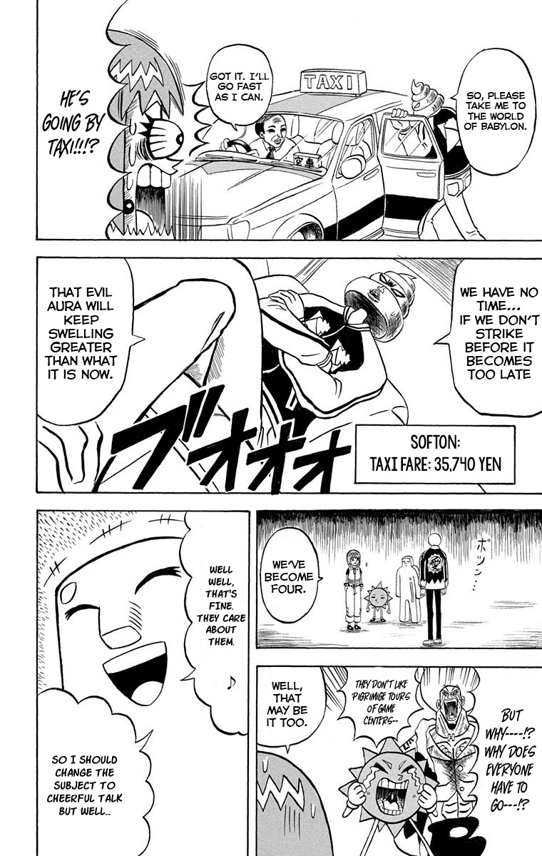 Bobobo-bo Bo-bobo Chapter 230 page 13 - Chapter 230: Ougi 230: Hajike Legend: Forever…!? [END]