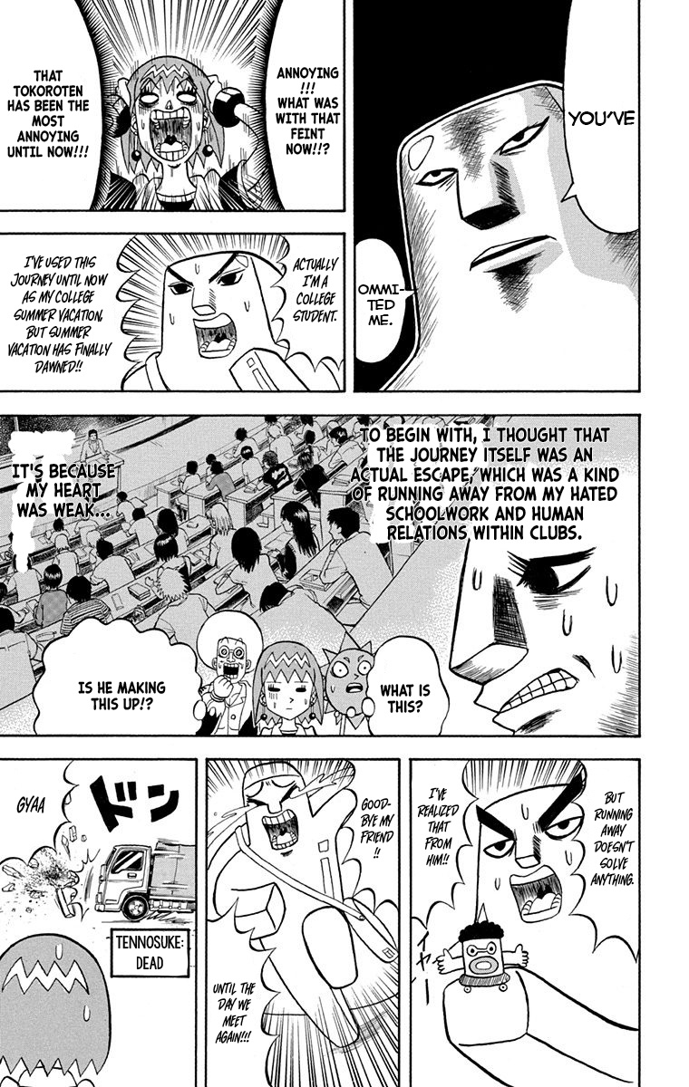 Bobobo-bo Bo-bobo Chapter 230 page 14 - Chapter 230: Ougi 230: Hajike Legend: Forever…!? [END]