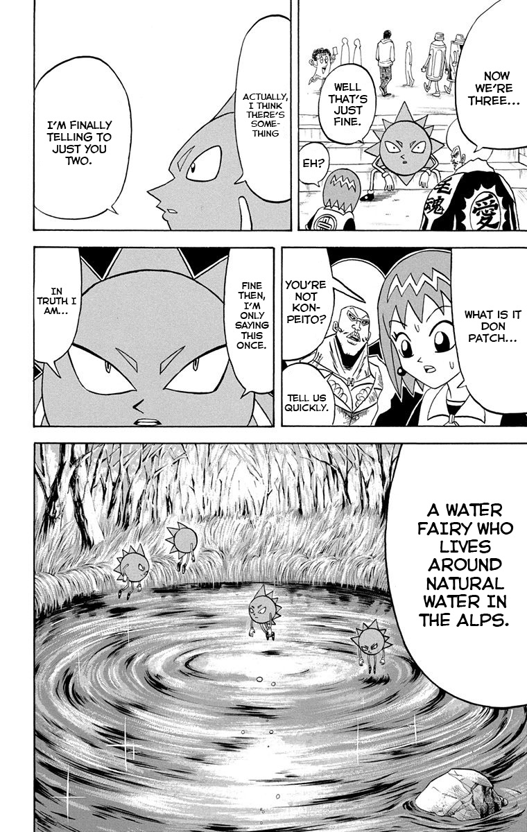 Bobobo-bo Bo-bobo Chapter 230 page 15 - Chapter 230: Ougi 230: Hajike Legend: Forever…!? [END]