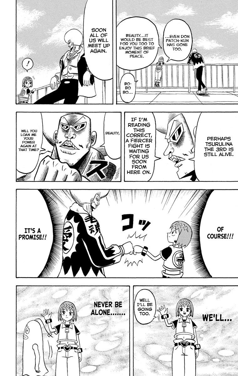 Bobobo-bo Bo-bobo Chapter 230 page 17 - Chapter 230: Ougi 230: Hajike Legend: Forever…!? [END]