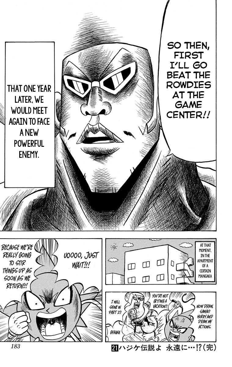 Bobobo-bo Bo-bobo Chapter 230 page 18 - Chapter 230: Ougi 230: Hajike Legend: Forever…!? [END]