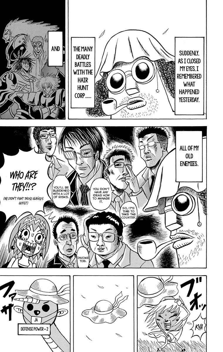 Bobobo-bo Bo-bobo Chapter 230 page 4 - Chapter 230: Ougi 230: Hajike Legend: Forever…!? [END]