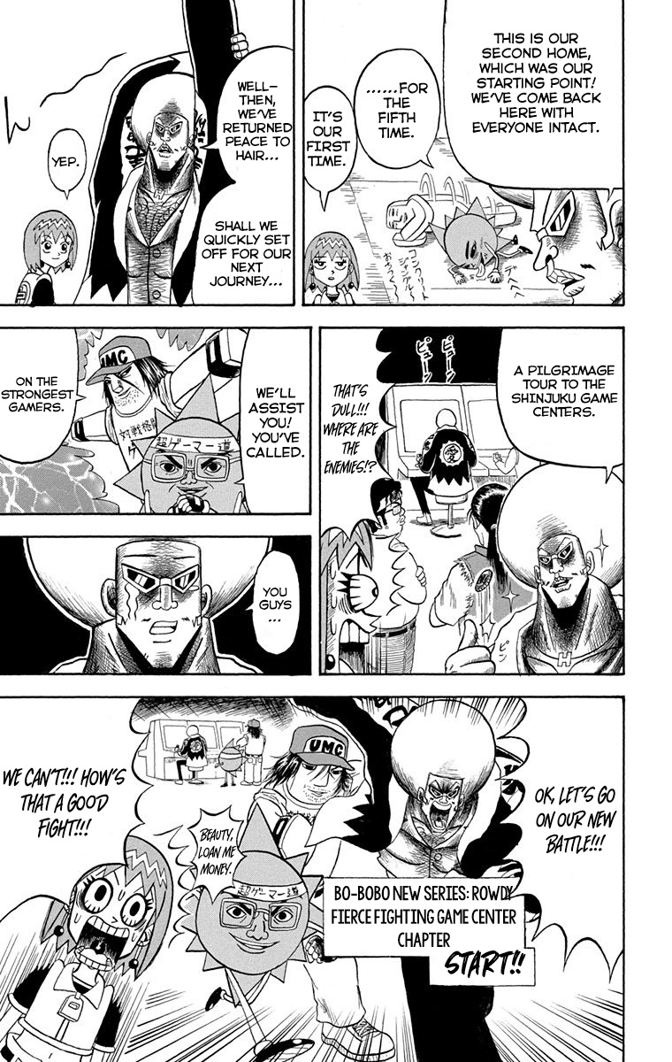 Bobobo-bo Bo-bobo Chapter 230 page 6 - Chapter 230: Ougi 230: Hajike Legend: Forever…!? [END]