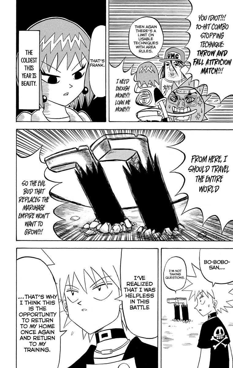 Bobobo-bo Bo-bobo Chapter 230 page 7 - Chapter 230: Ougi 230: Hajike Legend: Forever…!? [END]