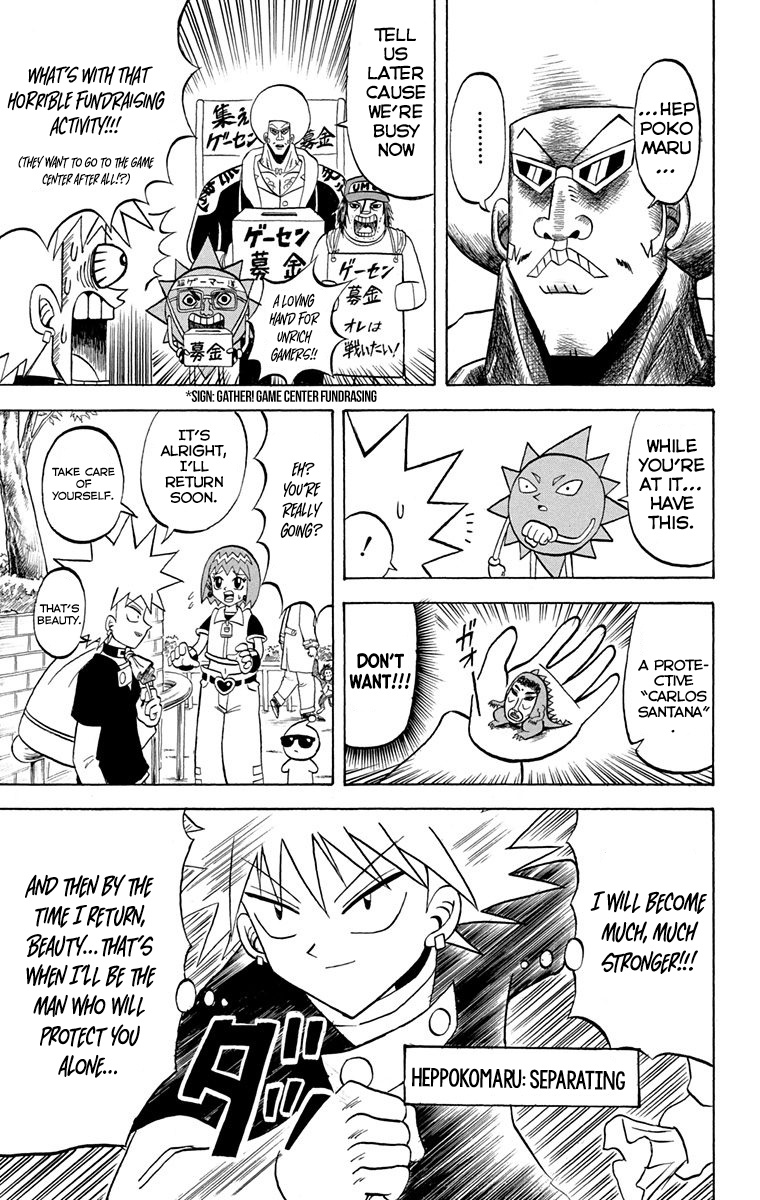 Bobobo-bo Bo-bobo Chapter 230 page 8 - Chapter 230: Ougi 230: Hajike Legend: Forever…!? [END]