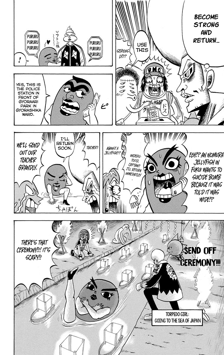 Bobobo-bo Bo-bobo Chapter 230 page 9 - Chapter 230: Ougi 230: Hajike Legend: Forever…!? [END]